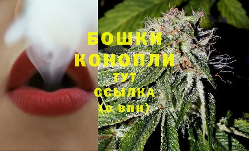 Каннабис LSD WEED  Дудинка 